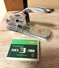 Item thumbnail for item 6a3c19a5-7a37-47bb-8438-4a38bf2d4a48