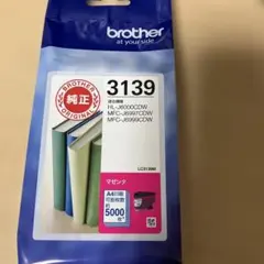 新品未使用 Brother 純正インクカートリッジ LC3139M マゼンダ - メルカリ