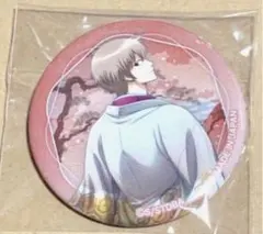 銀魂 缶バッジコレクション 和装×振り向き Ver. 沖田総悟 - メルカリ