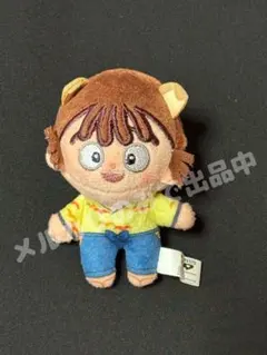 劇場版 忍たま乱太郎:ほわぬい ナンジャタウン 【尾浜勘右衛門】 ②