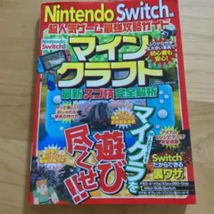 Item thumbnail for item 0a755cc4-3f1d-45a6-af9c-f3581a986e26