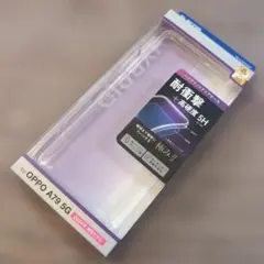 OPPO A79 5G用 ELECOM ハイブリッドケースのサムネイル