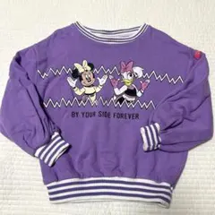 ディズニー　スウェット　110cm パープル