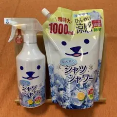みーちゃん様専用