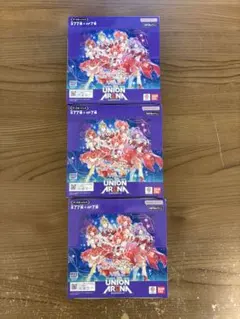 ユニオンアリーナ マクロスシリーズvol.2 3BOX テープ付 - メルカリ
