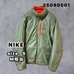 NIKE ナイキ リバーシブル 中綿 ナイロンジャケット カーキ × オレンジ