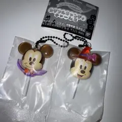 ディズニー カラフルキャンディチャーム2 ミッキー ミニー 2種