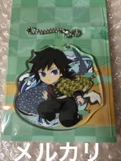 鬼滅の刃　全集中展　沖縄　ご当地SD　アクリルチャーム　冨岡義勇　togo