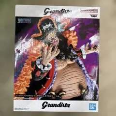 ワンピース Grandista マーシャル・D・ティーチ 黒ひげ フィギュアのサムネイル