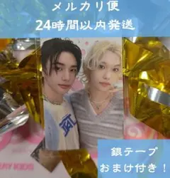 Stray Kids スキズ STAYZONE 本国ペンミ ヒョンリクス