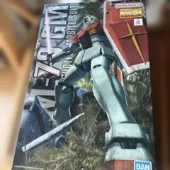 2026年最新】1/100 RGM-79 ジム 「機動戦士ガンダム」の人気アイテム