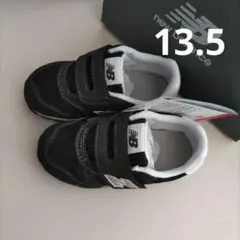 13.5cm・ニューバランス◇ベビースニーカー　IZ373 黒/ブラック