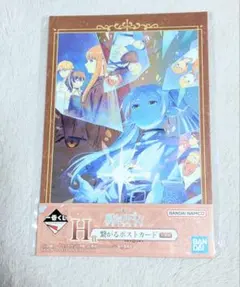 Kunitan様 リクエスト 2点 まとめ商品