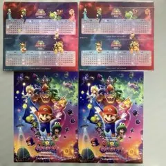 スーパーマリオ ギャラクシー ムービー 前売り特典 カレンダー2枚チラシ2枚付き