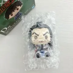 キングダム 一番くじ ちょこのっこ 王騎 シークレット