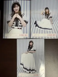 2026年最新】小田倉麗奈の人気アイテム - メルカリ