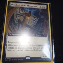 Overlord of the Mistmoors 6/6