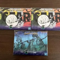一番くじ ワンピース BEYOND THE LEVEL Ｆ賞×3個