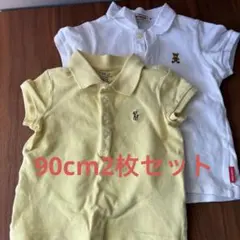 ラルフローレン&ミキハウス90cm ポロシャツ 2枚セット