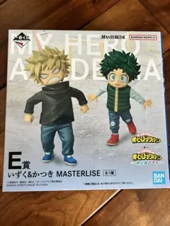 僕のヒーローアカデミア 一番くじ E賞 いずく&かつき フィギュア