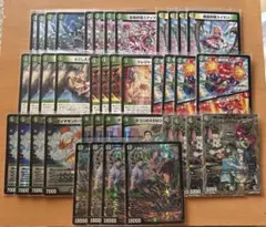 cs優勝構築】 黒緑ゼニス 2ブロック 環境デッキ2 - メルカリ