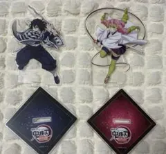 鬼滅の刃 アクリルスタンド 2点セット 伊黒小芭内 甘露寺蜜璃