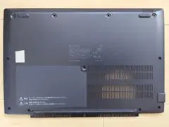 2026年最新】dynabook g83 kwの人気アイテム - メルカリ