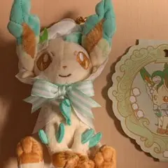 タグ付き】 ポケモンキャンバス リーフィア ぬいぐるみ 希少 ポケセン