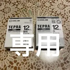 Item thumbnail for item 03e5d860-9141-4c0a-9048-cb87ac00ed46