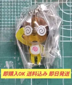 ケロロ軍曹　マスコット&グミであります！　クルル曹長（クリアカラーver .）