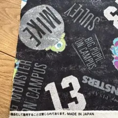 Item thumbnail for item d093fcd6-165e-4c8e-b115-d4ab9361628e