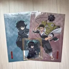 アニプレックスオンラインくじ 鬼滅の刃 時透無一郎 悲鳴嶼行冥