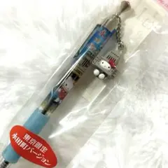 Item thumbnail for item 9156e2ee-3d86-4c20-a4db-a6b1552a4b01