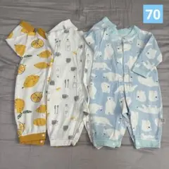 ベビー服　長袖カバーオール　3点セット　6-9month 66　【お値下げ不可】