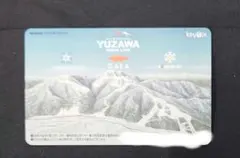 Hakuba47 & エイブル白馬五竜 1日券 2枚セット - メルカリ
