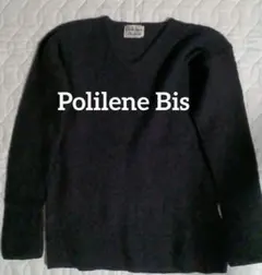 ブラック Vネック ニットセーター　昭和レトロ　古着　ヴィンテージ　冬コーデ