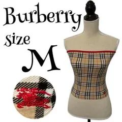 【希少】バーバリーブルーレーベル ノバチェック チューブトップ キャミソール