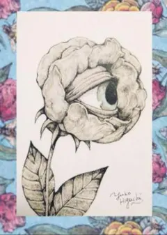 Item thumbnail for item b76170e5-11ee-4d06-9c63-fb9ae6a7abf0