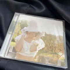永遠　BENI CD