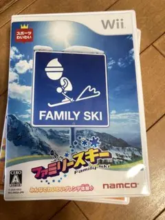 ファミリースキー