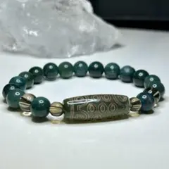 【安全と成功】二十一眼天珠 ブレスレット パワーストーン レディース