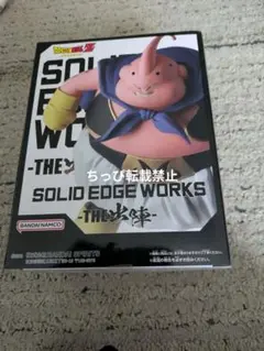 ドラゴンボールZ SOLID EDGE WORKS THE出陣 魔神ブウ