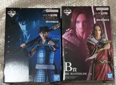 一番くじ キングダム A賞 信・B賞 蒙恬 MASTERLISEフィギュアセット