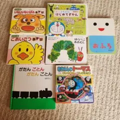 バラ売り可 絵本 14冊セット 保育園 幼稚園 仕掛け絵本 人気 - メルカリ