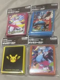 ポケモンカード メガリザードンX　デッキシールド　未開封 4種類