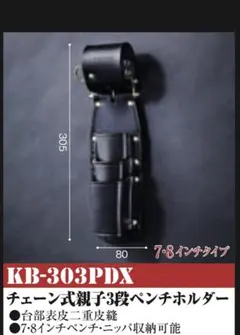 Item thumbnail for item d9aa5cb2-f3ff-4d23-a877-9e3e52568b02