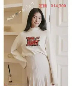 Item thumbnail for item d0d62aaf-0f27-448b-b468-ab9e470e7500