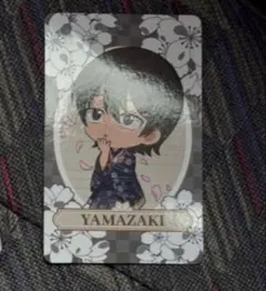 銀魂日和 HANA・BIYORIはなびより　特典　イラストカード　特典　山﨑