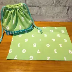 切替お弁当袋☆ランチョンマット☆北欧数字柄