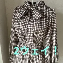 あこ様 リクエスト 2点 まとめ商品